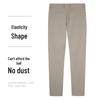 Caizi Men's Plus Velvet Business Casual Straight-Leg Pants