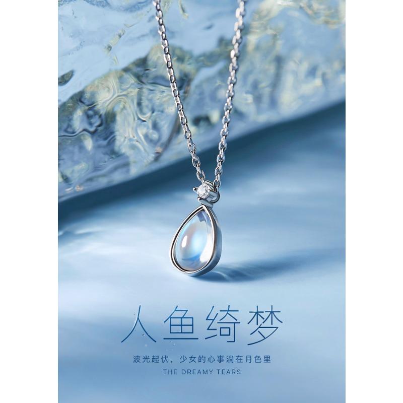 Women Fashion Water Drop Moonstone Pendant Short Clavicle Necklace