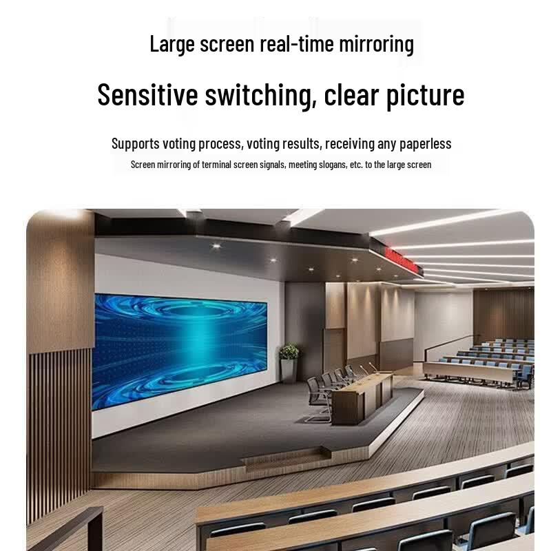 HuiDu HT-CS500 Paperless Meeting Codec & Video Terminal (CN version)