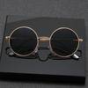 25 Slimming Small Round Trendy Retro Prince Anti-UV Sunglasses