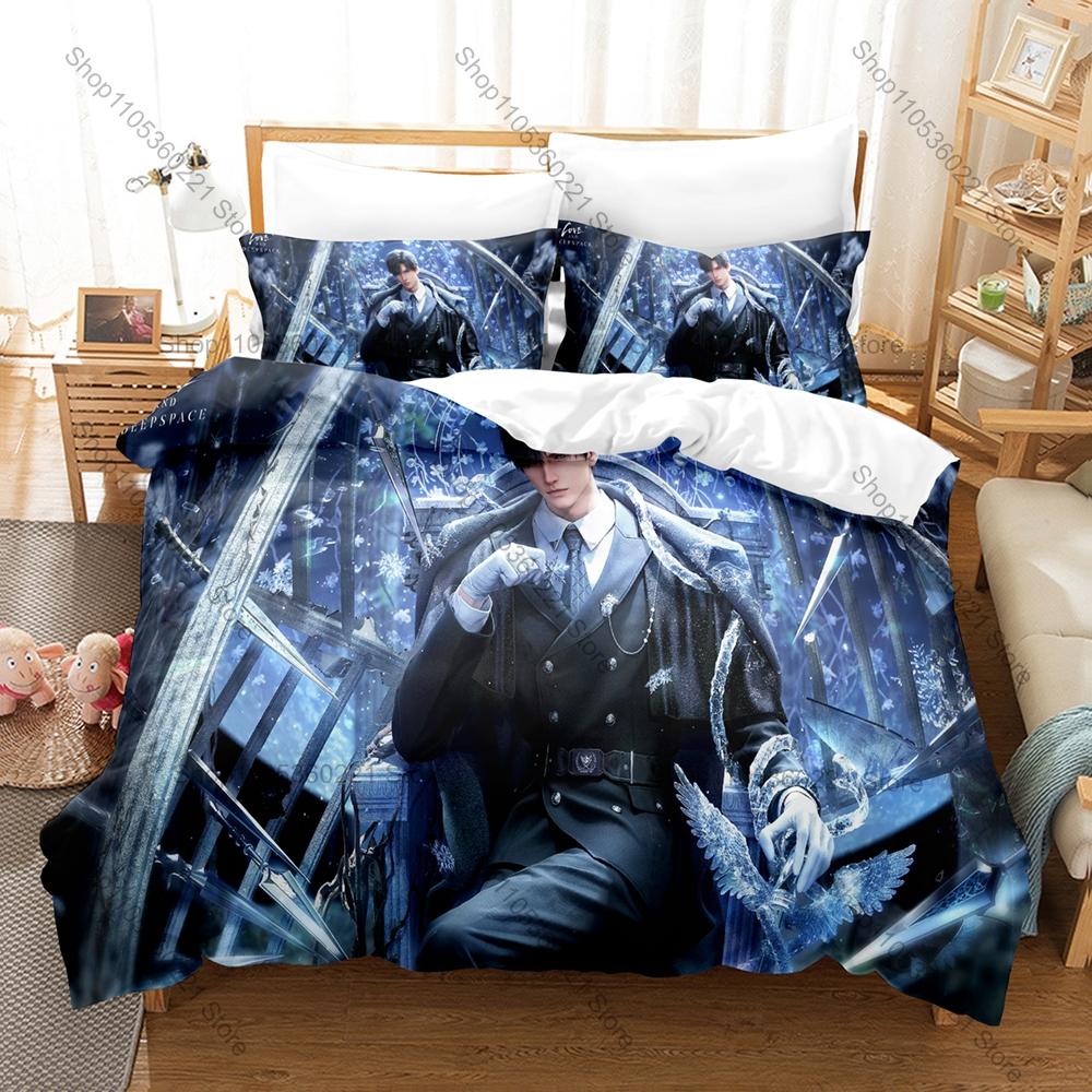 Dreamy Love and Deepspace Linkon City Lemuria Interstellar Character Collage Poster Duvet Cover Set For Otome Game Collectors