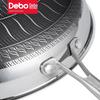 Debo 316L Edelstahl Wok & Dampfgarer mit Wabenmuster