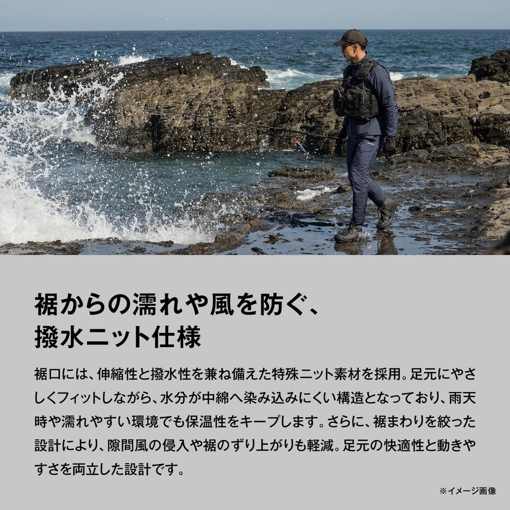 SHIMANO Active Insulation Pants Black WM WP-066Y