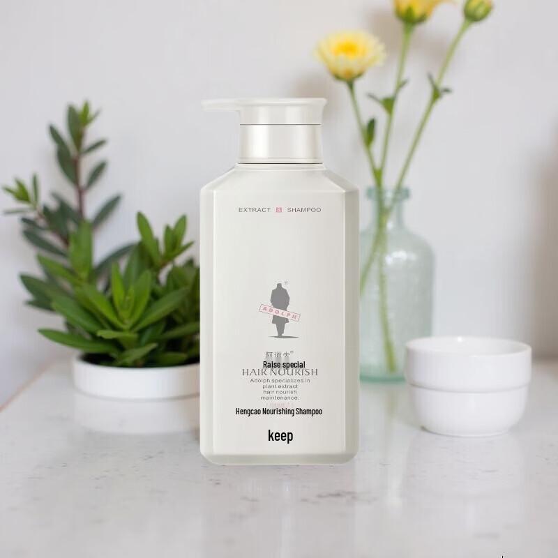 Adolfa Herbal Nourishing Repair Revitalizing Shampoo