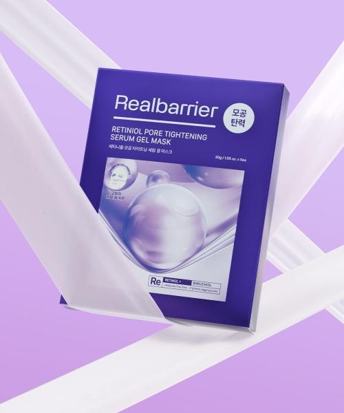 Real Barrier Retinol Pore Tightening Serum Gel Mask 5ea