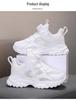 Babu Dou Kids' Breathable White Mesh Sports Shoes