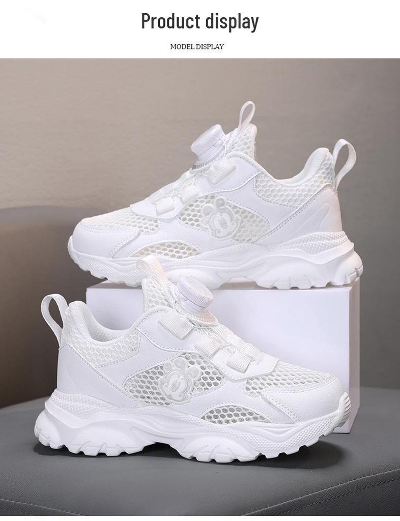 Babu Dou Kids' Breathable White Mesh Sports Shoes