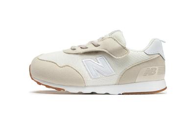 NB 515 Low Top Toddler Shoes White Infant And Toddler NW515CE