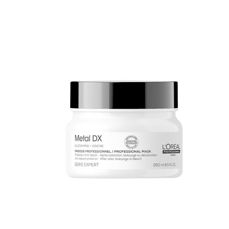 L'Oréal Professionnel Absolut Repair Hair Mask