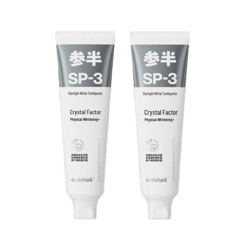 

Oralshark Star Brilliant White Toothpaste