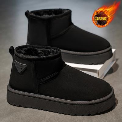 Winter New Snow Boots Non-slip Thickened Warm Cotton Boots Sub-zero Cold-resistant Snow Boots