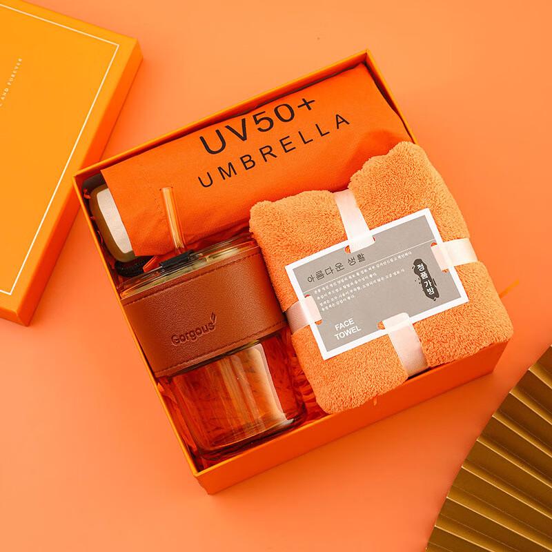 Vibrant Orange All-Occasion Gift Set
