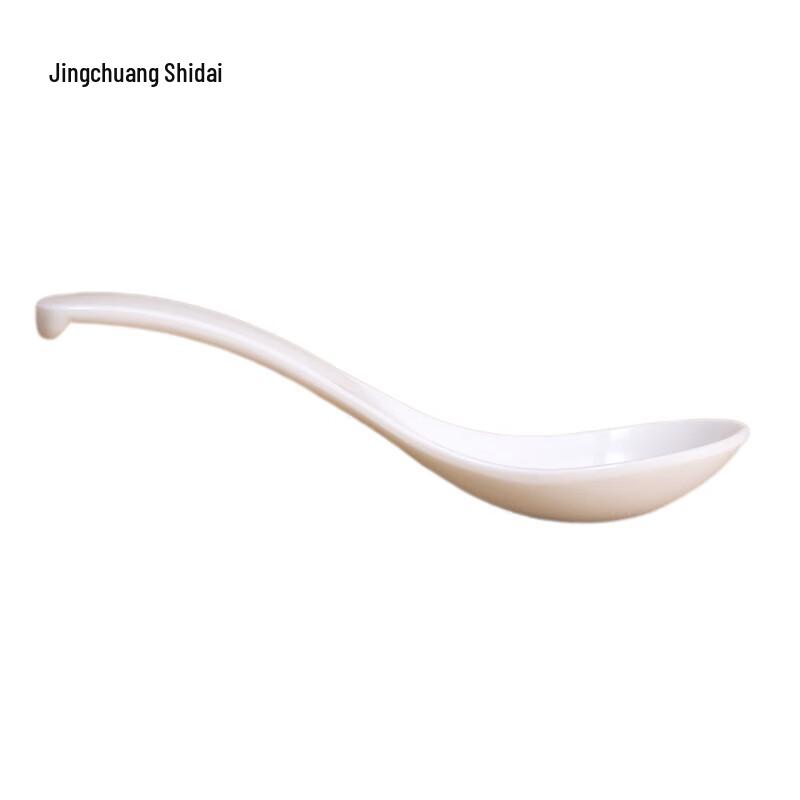 18cm Ceramic Curved Spoon