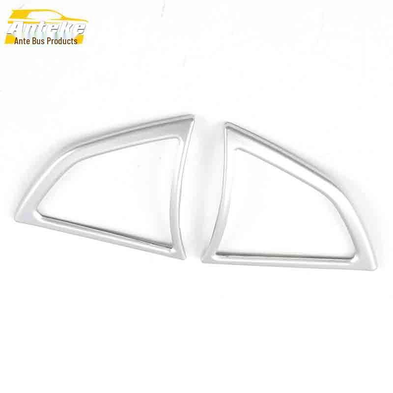 CS55 Steering Wheel and Dashboard Electroplated Sequin Stickers