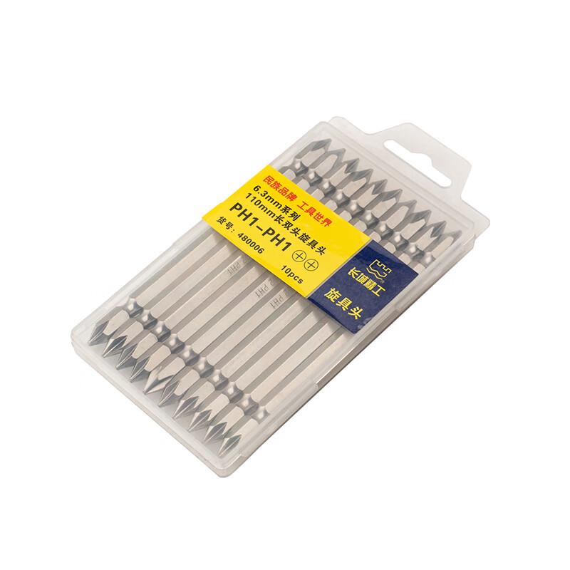 Great Wall PH3 Double-Head Screwdriver Bit
