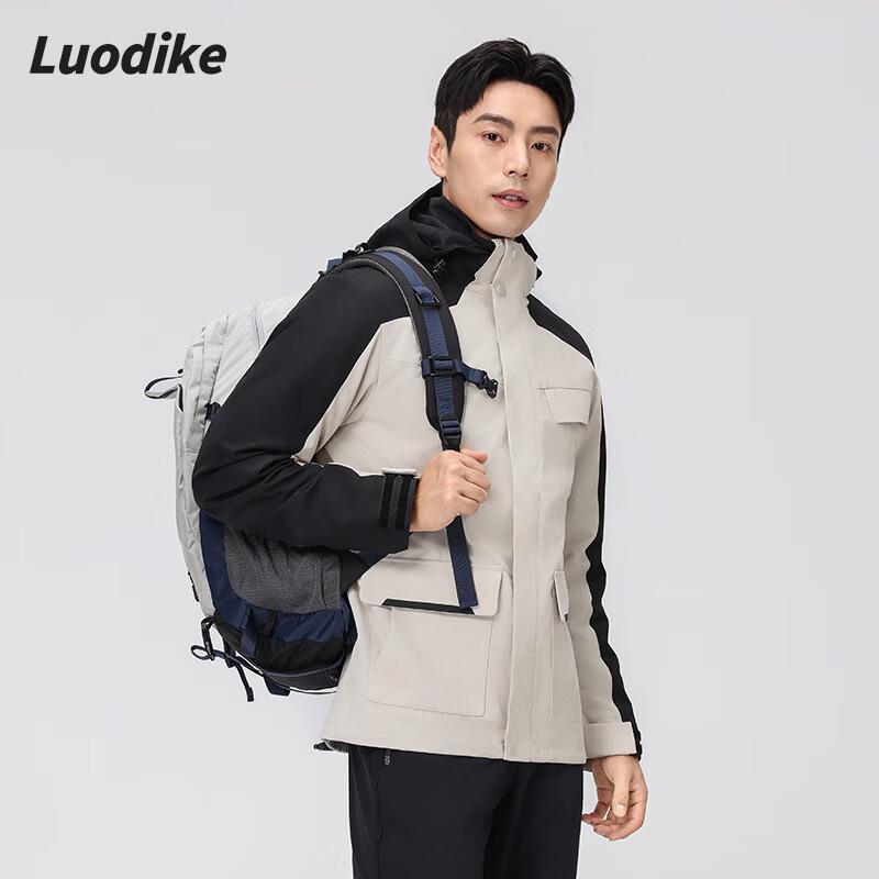 Luodi Outdoor 3-in-1 Down Jacket L4V3FC1557