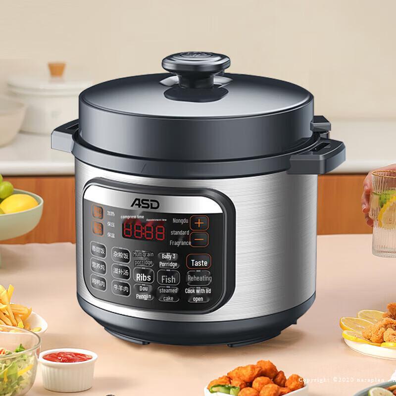 ASD Family Electric Pressure Cooker AP-Y50E198 CN plug (adapter included)