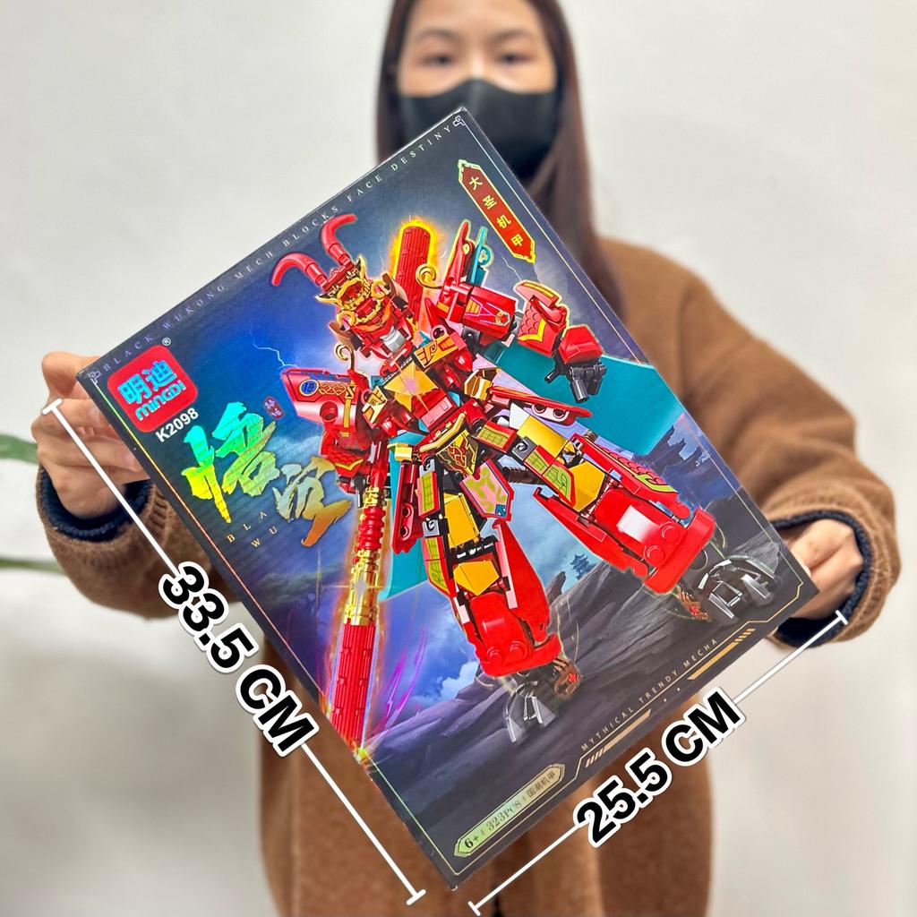 Boys Building Block Toys Compatible With Guofeng Mecha Building Block Ornament Mechanism Points Gift