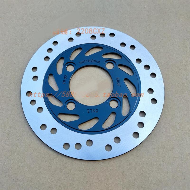 45351-KVJ-840 Original Motorcycle Scooter Front Disc Brake Rotor For HONDA Elite 125 Elite125cc Elite 125cc 125 2022 2018 2017