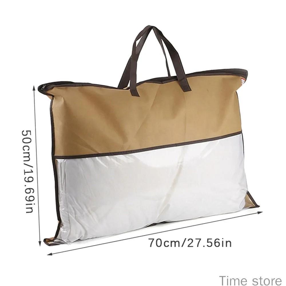 Non-Woven Fabric Storage Bag with Handles, Transparent - Design for Bedding and Quilts, Coffee Brown 50 70 cm