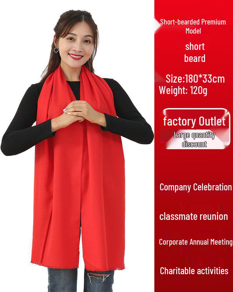 Scarf Co. Annual Meeting Celebration: Chinese Red Logo Print Scarf