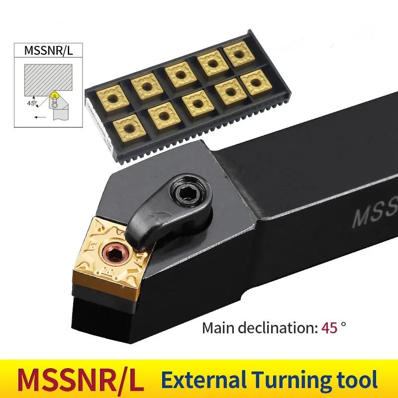 

1 шт. MSSNR1616H12 MSSNR2020K12 MSSNR2525M12 Внешний держатель токарного инструмента SNMG Карбидные вставки MSSNR Режущие инструменты для токарных станков
