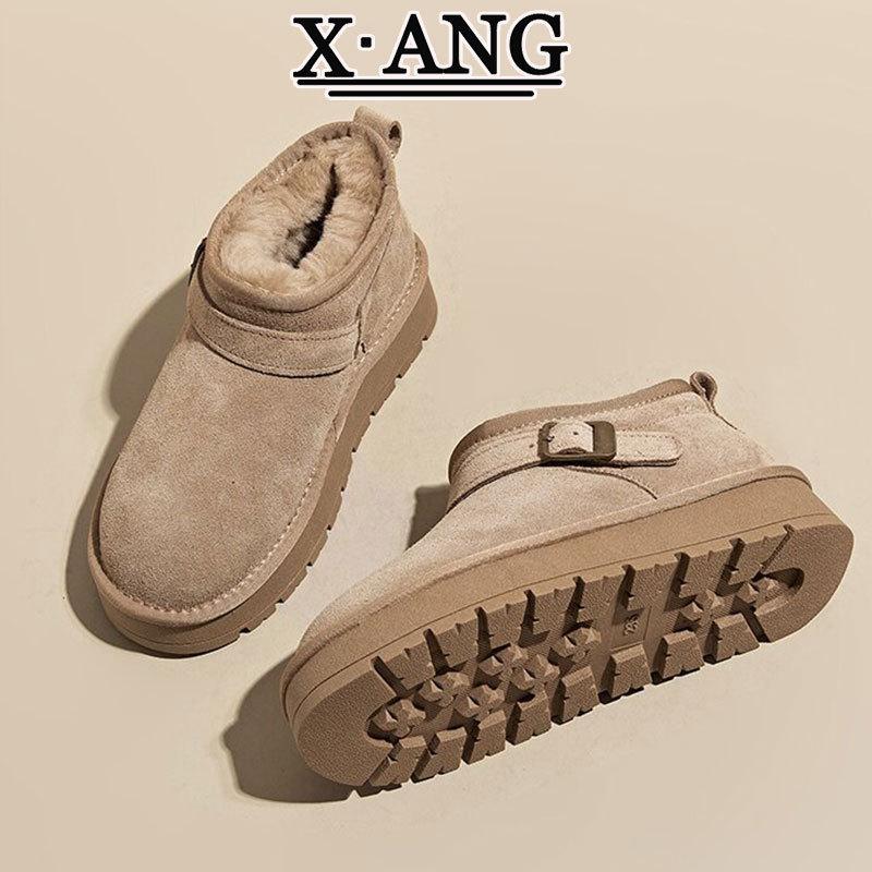 Fur Integrated Snow Boots Women's Winter New Thick-soled Non-slip Piled Thickened Warm Cotton Boots