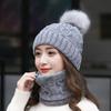Hat Women's Winter Fleece Thickened Warm Chenier Knitted Hat Scarf Two-piece Set Cycling Cold-proof Wool Hat