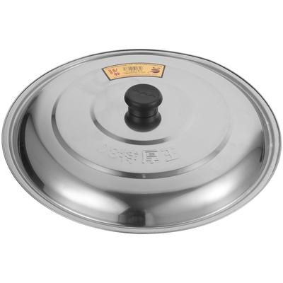 Edelstahl Topf Deckel Haushalt Pan Multi-funktion Abdeckung Grill Zubehör