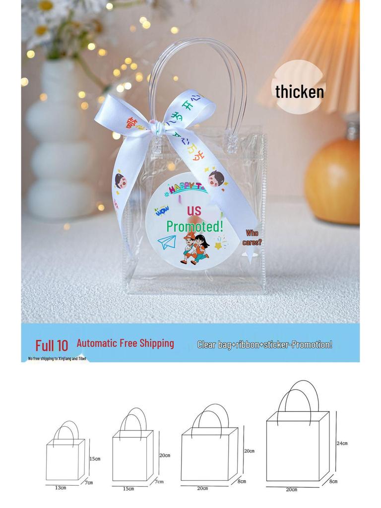 Junran Kids' Birthday Tote Bag - Transparent Party Gift Bag and Snack Pack