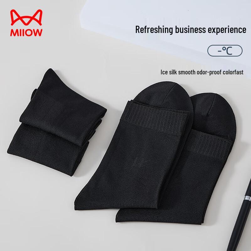 Men's Summer Business Mid-Tube Socks (10 Pairs)