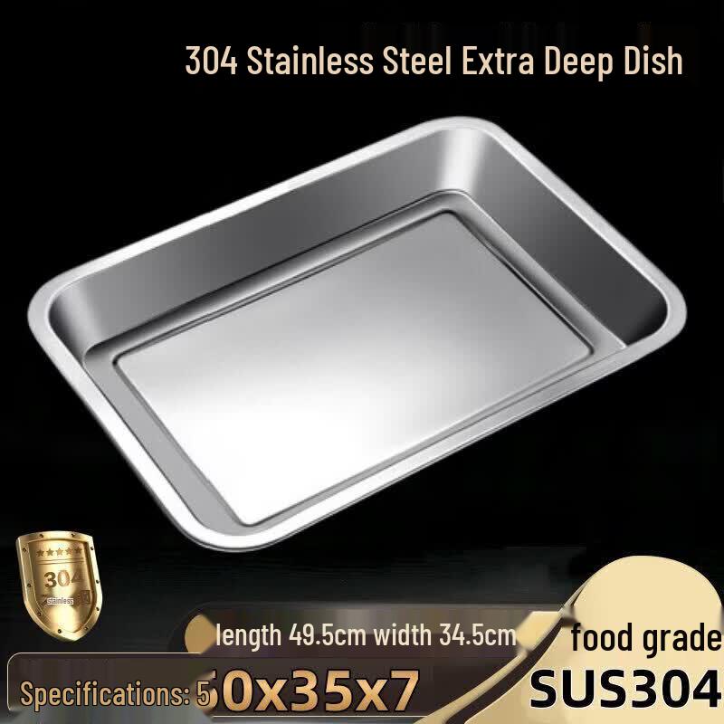 ZISIZ Stainless Steel Multi-Purpose Serving Tray
