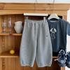 Children'S Pants Autumn New Korean Version Of Boys And Girls Striped Embroidered Loose Sweatpants Medium And Children'S Trousers
