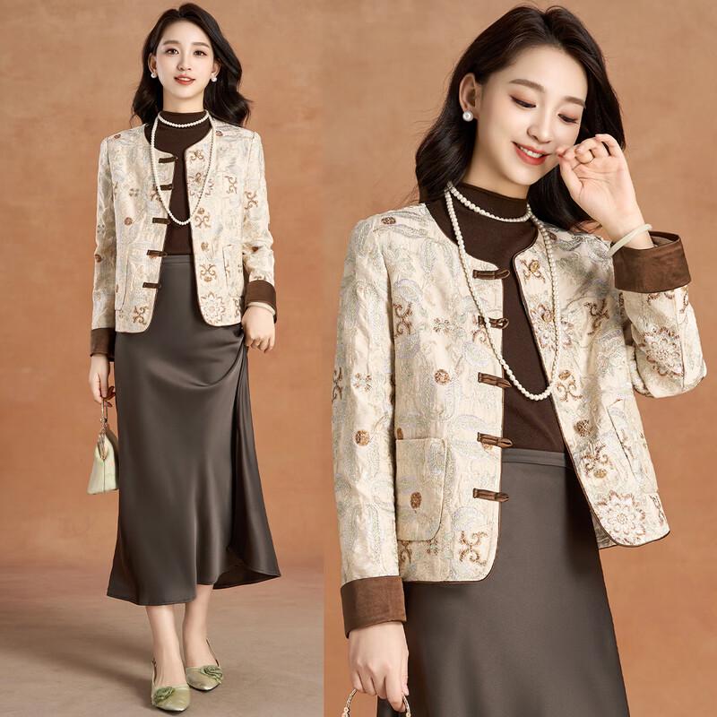 Kebeli Women's New Chinese Style Embroidered Jacket