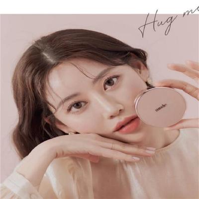 Hug Cushion SPF 50++PA++ 15g 3 Farben