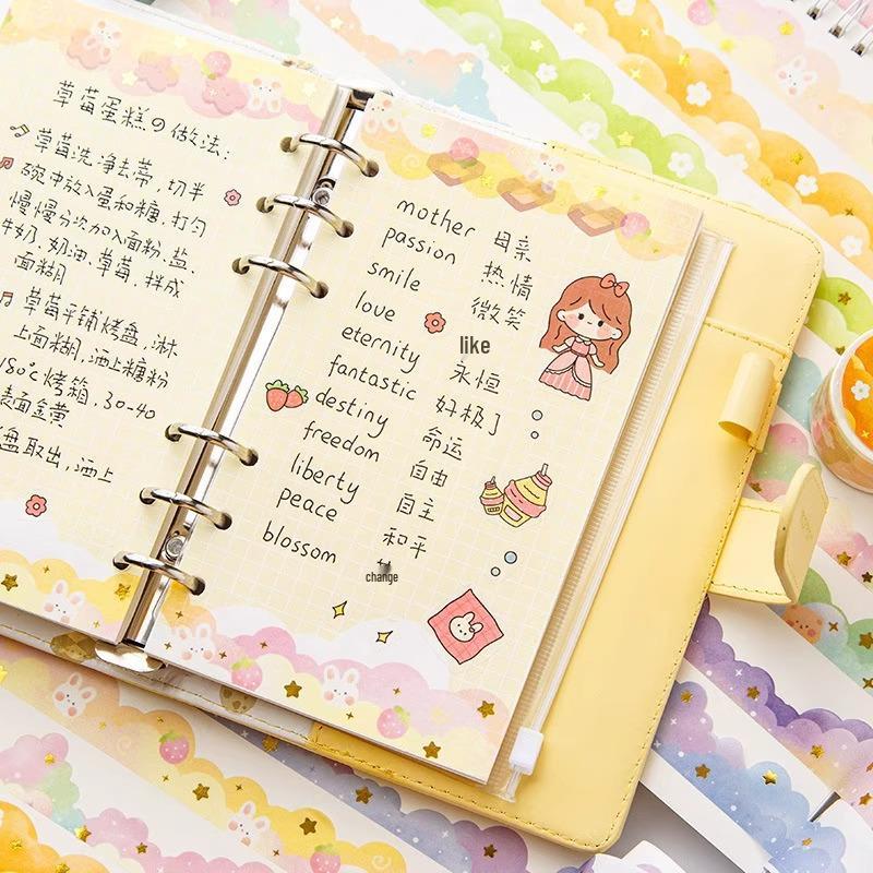 Dreamy Cloud Gold Foil Washi Tape Set: Wavy Lace Design for Cute Journaling