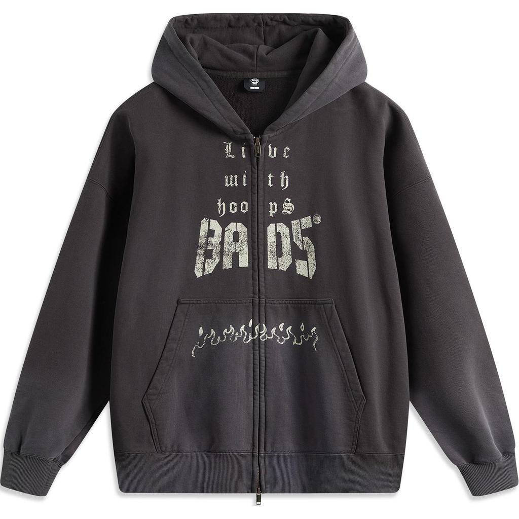 Li Ning BADFIVE Sweatshirt Men's Dark Chocolate Umber AWDV033-1