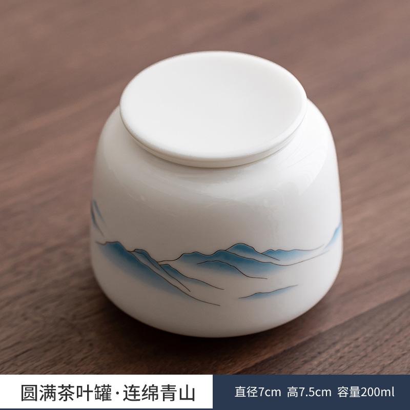 Suet jade porcelain mini small spring tea ceramic tea can sealed tank tea can storage tank storage tank empty tank