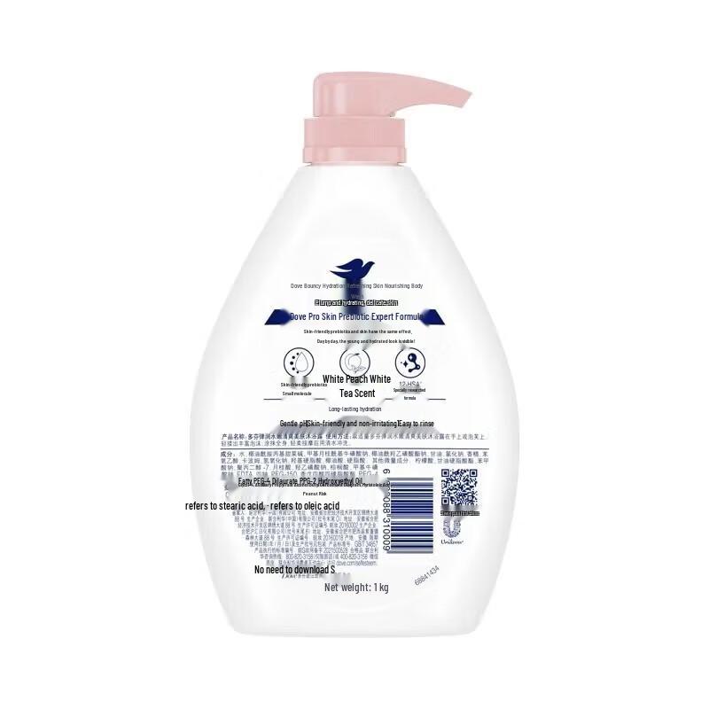 Dove Refreshing & Moisturizing Shower Gel
