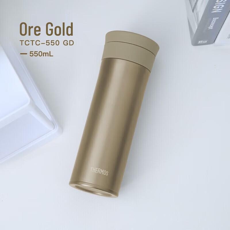 Thermos Pure Titanium 550ml Insulated Mug