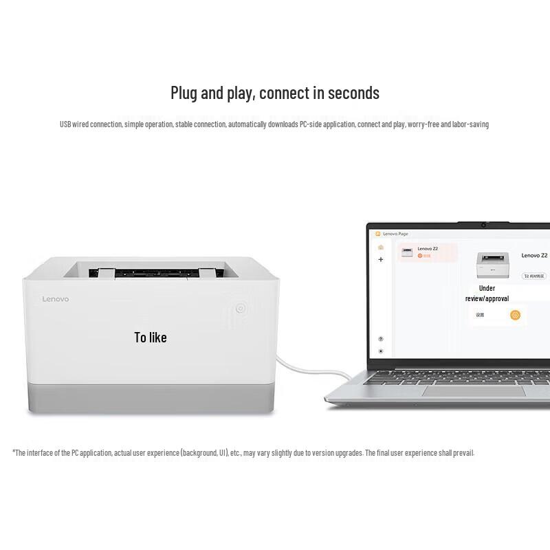 Lenovo Xiaoxin Little Elephant A4 Black & White Laser Printer CN Plug (adapter Included)