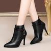 Fashion Women's Slim Heel Cotton Boots New Winter Pointy Back Zipper Metal Buckle Anti-slip Wear-resistant Short Boots