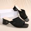 Flying Woven Medium Heel Slippers, Summer Square Head Breathable Large Size Cool Slippers Women