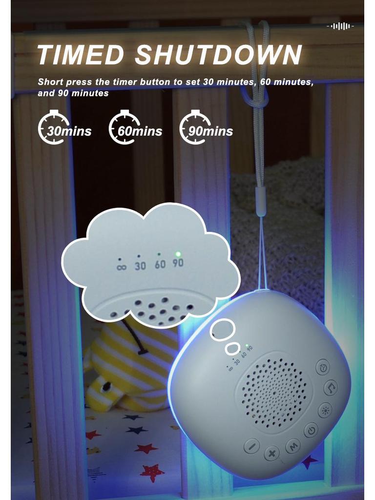 Yenidoğanlar İçin Gece Lambalı Taşınabilir Beyaz Gürültü Sakinleştirici Cihaz