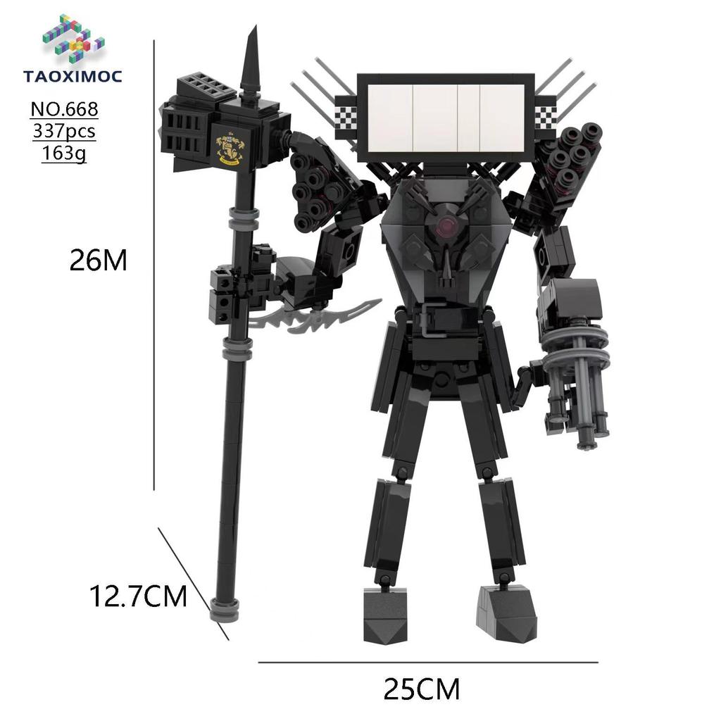 Titan Monitor & Toy Building Block Minifigure Set: Man vs. Toilet Man, Clock Man, TV Man, Audio Man