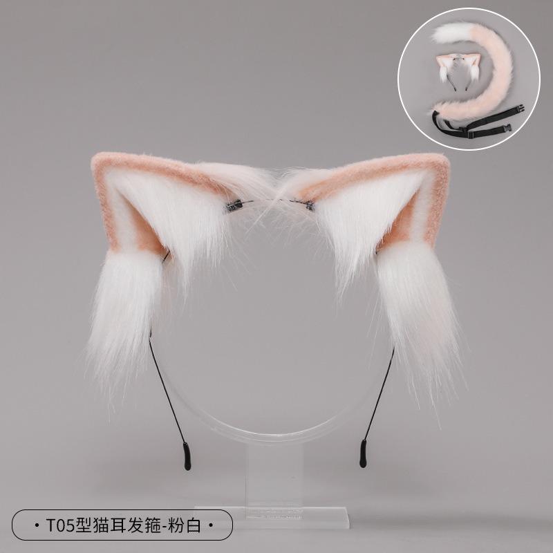 A handmade cosplay animal ear olita headdress J accessory Rem cat ear headband cat tail