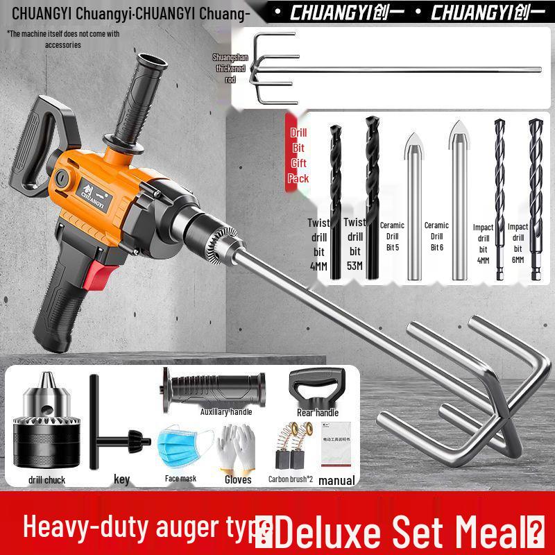 Chuangyi High Power Handheld Electric Mortar Mixer