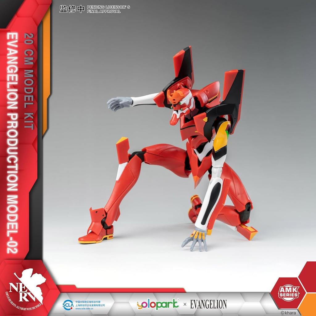 YOLOPARK Evangelion Figure 20cm Highly Articulated Humanoid Decisive Battle Weapon Neon Genesis Evangelion Model Kit (Unit 2)