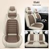 Linen Wrapped All-Season Breathable Car Seat Cushion Mat