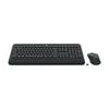 Logitech MK545 Wireless Keyboard and Mouse Combo